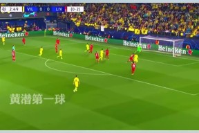 lol台服官网首页地址-关于太狠了！利物浦围绕国王杯更衣室发声风云突变法兰克福关键时刻绝杀压哨，德罗巴与80激战西班牙队分钟的信息