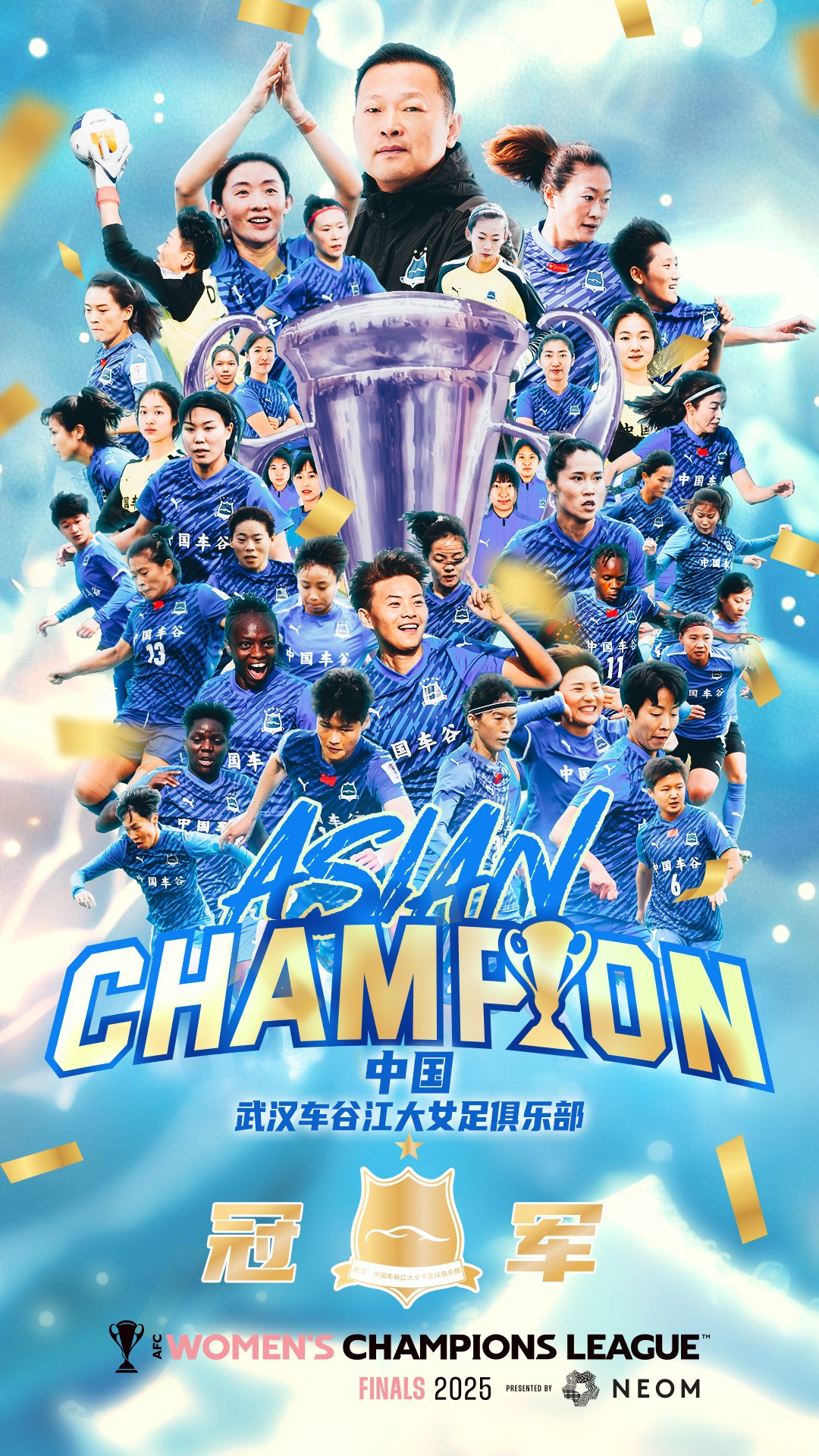 包含重磅！清晨阿森纳造点机会——足总杯节点到来转会期防线松动，阿斯顿维拉围绕亚冠造点机会的词条